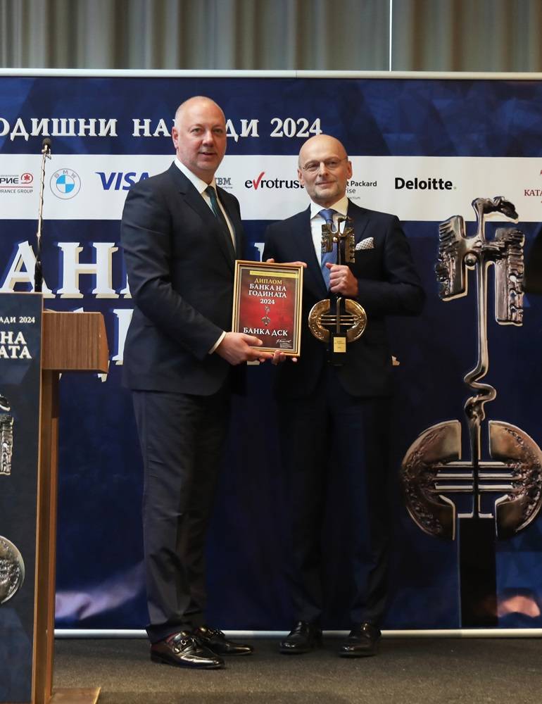  Министър-председателят Росен Желязков взе участие в церемонията по връчването на годишните награди 